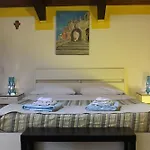 Couette-café Oasi Al Mare Agropoli